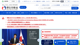 街中英語のネイティブチェック コラム ニューズウィーク日本版 オフィシャルサイト