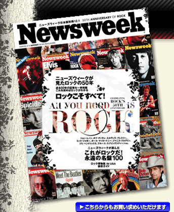 貴重　証明付き　WWE ロック　チャイナ　直筆サイン入り　NEWS week 貴重 証明付き WWE ロック チャイナ 直筆サイン入り NEWS week