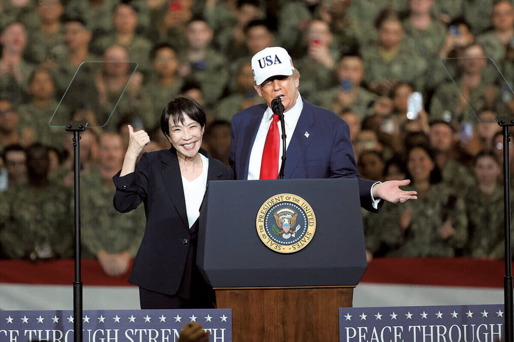 【送料なしで約17000円】⚠️注意ありreborn! トランプ 日経解説】トランプ氏に批判相次ぐ 試されるアメリカ不在のCOP30｜テレ