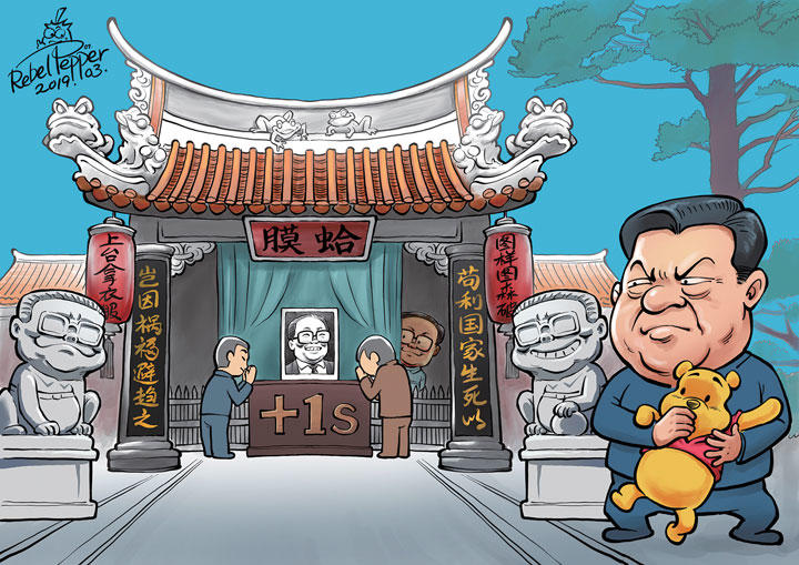 中国ネットユーザーの若者に広がる「江沢民ブーム」の謎 中国ネットユーザーの若者に広がる「江沢民ブーム」の謎
