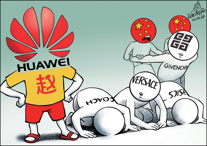 ファーウェイだけは「中国分裂罪」も大目に見られる ファーウェイだけは「中国分裂罪」も大目に見られる