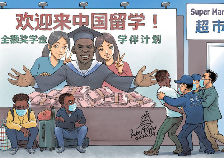 アフリカ系を厚遇したり、迫害したり......中国のアフリカ対応はご都合主義 アフリカ系を厚遇したり、迫害したり......中国のアフリカ対応はご都合主義
