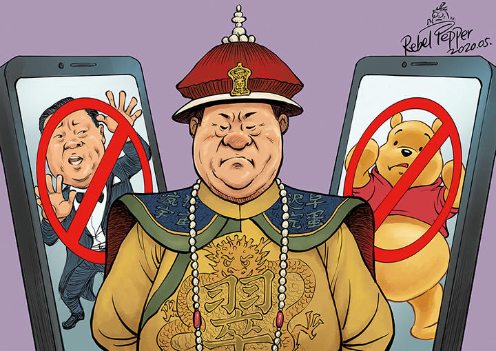 まるで中国皇帝......「習近平そっくりさん」のアカウントが閉鎖される まるで中国皇帝......「習近平そっくりさん」のアカウントが閉鎖される