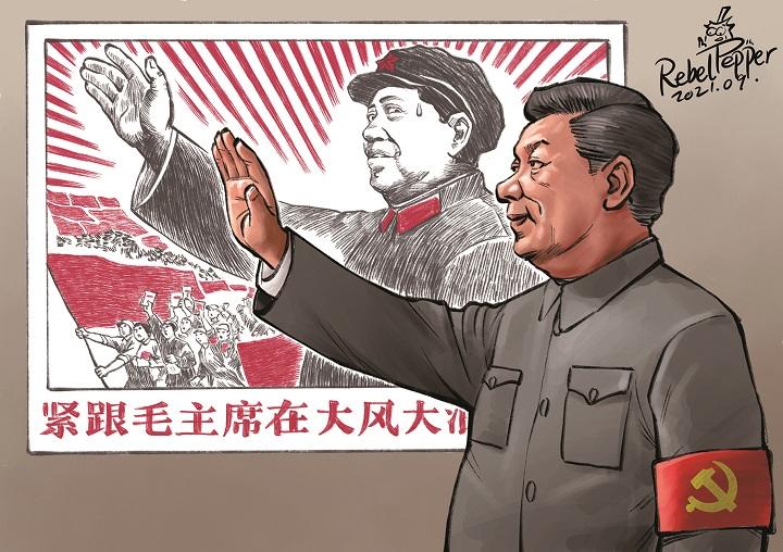 毛沢東と習近平(風刺画) 毛沢東と習近平(風刺画)