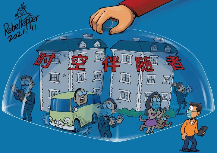 中国コロナ対策（風刺画）