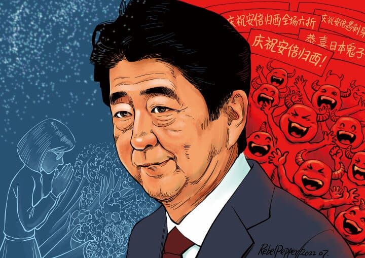 中国人は安倍元首相の死を悲しんだ 強いリーダーが好きだから ニューズウィーク日本版 オフィシャルサイト