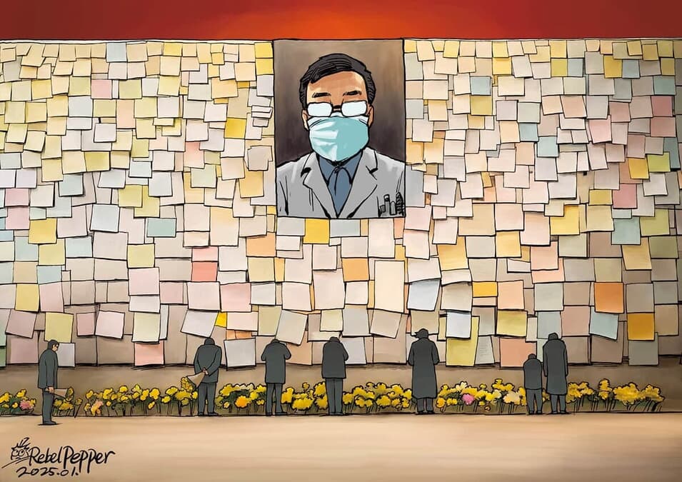 中国絵 Amazon | 伝統的な中国の芸術絵画水墨画中国の水墨画中国の水墨画