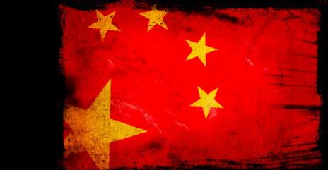 中国の真実 中国の真実