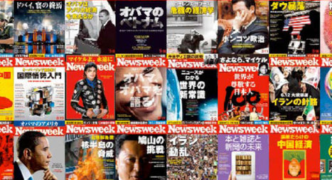 編集者が選ぶ2009<br>ベスト記事 編集者が選ぶ2009<br>ベスト記事