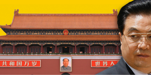ポスト胡錦濤の中国 ポスト胡錦濤の中国