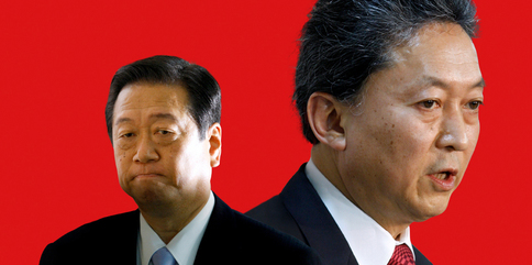 オブザーヴィング民主党 オブザーヴィング民主党