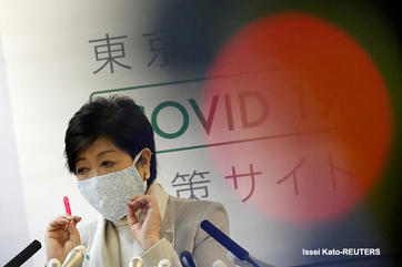 緊急事態宣言 日本のコロナ危機 ニューストピックス ニューズウィーク日本版 オフィシャルサイト 緊急事態宣言 日本のコロナ危機 ニューストピックス ニューズウィーク日本版 オフィシャルサイト