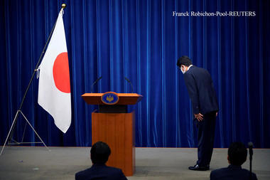 安倍政権の終わりと日本の未来 安倍政権の終わりと日本の未来