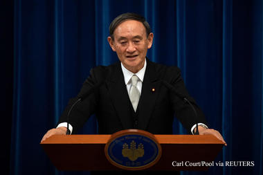 激論 日本学術会議 激論 日本学術会議