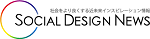sdnlogo.png