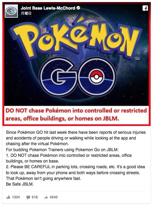 米で大人気の ポケモンgo Isisとの前線でプレイする猛者も登場 ワールド 最新記事 ニューズウィーク日本版 オフィシャルサイト