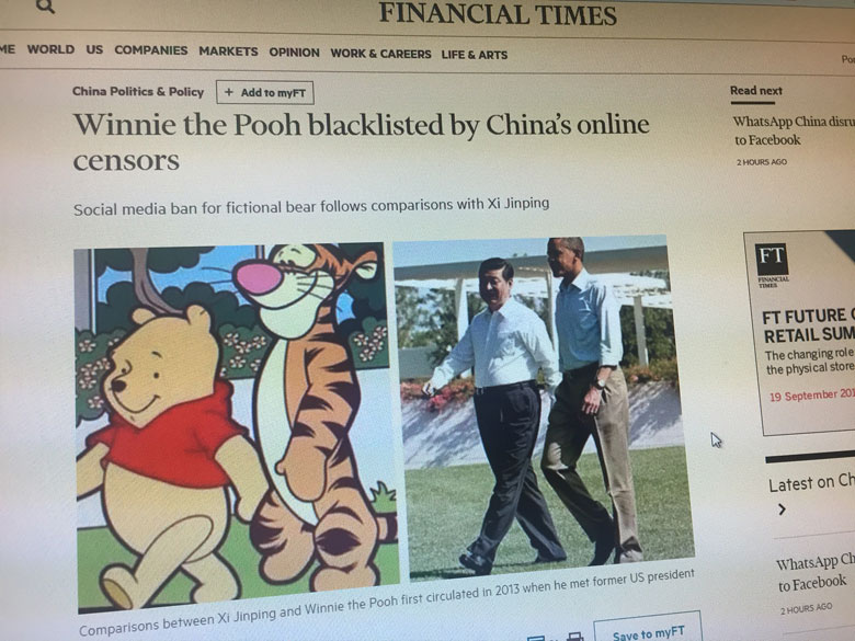中国が くまのプーさん を検閲で禁じたもう1つの理由 ニューズウィーク日本版 オフィシャルサイト 中国が くまのプーさん を検閲で禁じたもう1つの理由 ニューズウィーク日本版 オフィシャルサイト