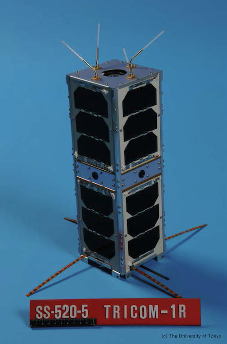jaxa20180221-2.jpg