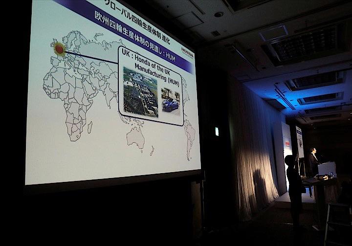 ホンダ 21年にイギリス トルコの工場閉鎖 欧州での四輪車生産を終了へ ビジネス 最新記事 ニューズウィーク日本版 オフィシャルサイト ホンダ 21年にイギリス トルコの工場閉鎖 欧州での四輪車生産を終了へ ビジネス 最新記事 ニューズウィーク日本版 オフィシャルサイト