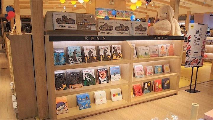 日本の絵本が中国でケタ外れに売れる理由 世界が狙う巨大市場にどう切り込んだ ニューズウィーク日本版 オフィシャルサイト