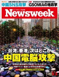 女性のお腹で次第に成長するしこりは 双子の片割れだった ニューズウィーク日本版 オフィシャルサイト 女性のお腹で次第に成長するしこりは 双子の片割れだった ニューズウィーク日本版 オフィシャルサイト