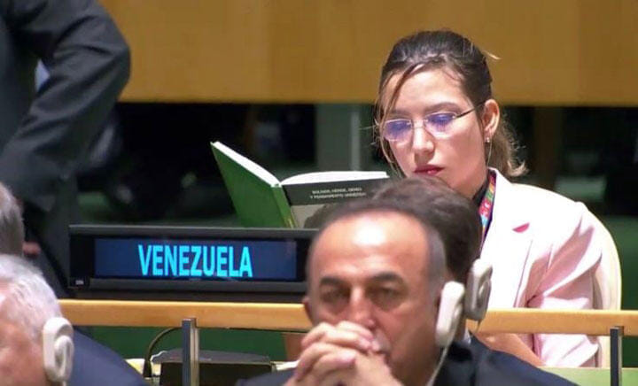 ベネズエラの美人外交官 トランプ演説に読書で抵抗 ニューズウィーク日本版 オフィシャルサイト