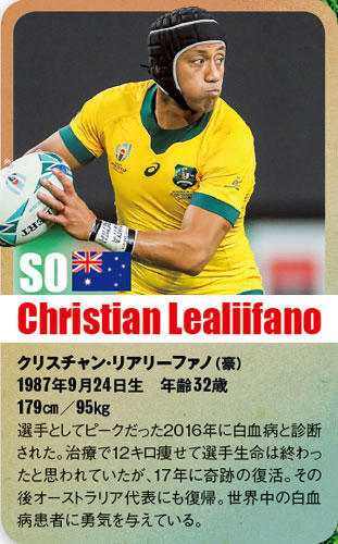 RWC1001-01.jpg