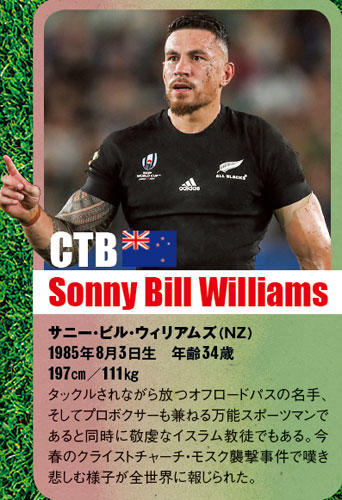 RWC1001-02.jpg