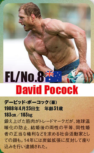 RWC1001-03.jpg