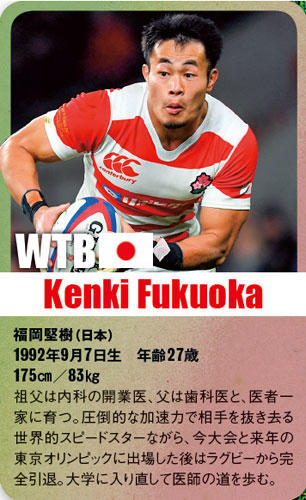 RWC1001-04.jpg