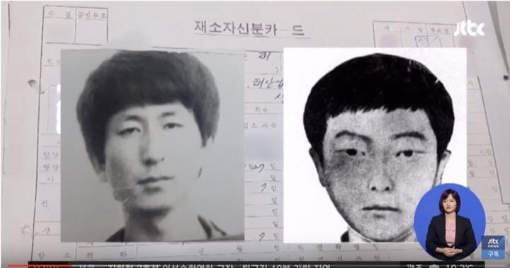 韓国3大未解決事件 華城連続殺人 犯人が自白 映画は解決にどこまで迫った ニューズウィーク日本版 オフィシャルサイト