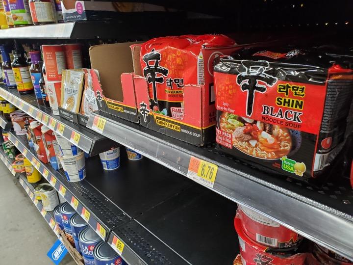 インスタントラーメン ロックダウン時のアメリカでバカ伸び Nytのレビューで高評価の韓国商品が躍進 ニューズウィーク日本版 オフィシャルサイト インスタントラーメン ロックダウン時のアメリカでバカ伸び Nytのレビューで高評価の韓国商品が躍進 ニューズウィーク日本版 オフィシャルサイト