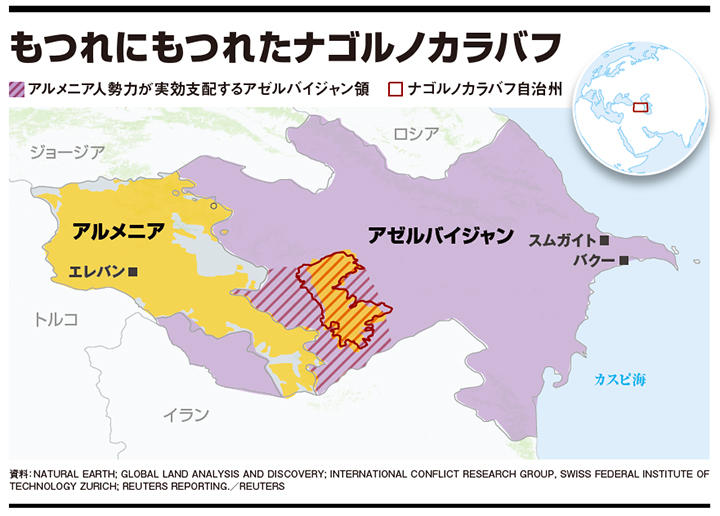 地図 アルメニア