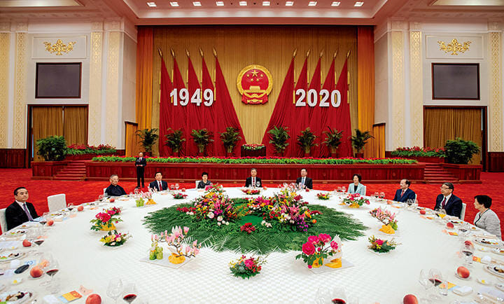 中国共産党中央統一戦線工作部