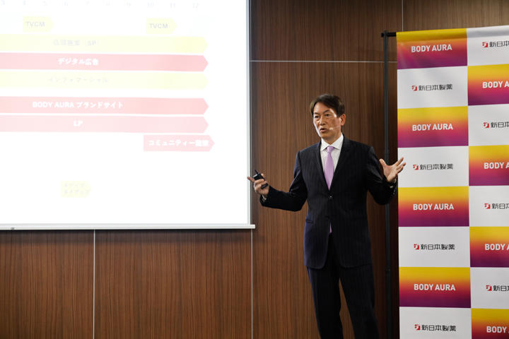 新型コロナ禍で生活意識は大きく変わった 大切な人たちのために自分を守る 責任世代の自己防衛力 1 をサポートする Body Aura ボディオーラ を世界に先駆けて新日本製薬が国内独占販売 ニューズウィーク日本版 オフィシャルサイト 新型コロナ禍で生活意識は大きく変わった 大切な人たちのために自分を守る 責任世代の自己防衛力 1 をサポートする Body Aura ボディオーラ を世界に先駆けて新日本製薬が国内独占販売 ニューズウィーク日本版 オフィシャルサイト