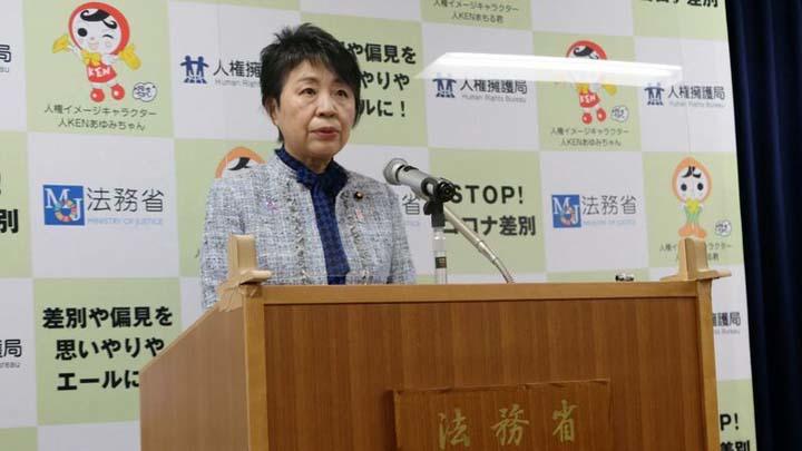 親日家女性の痛ましすぎる死 日本は安全な国だと思ってた 母親らが会見で涙 ニューズウィーク日本版 オフィシャルサイト