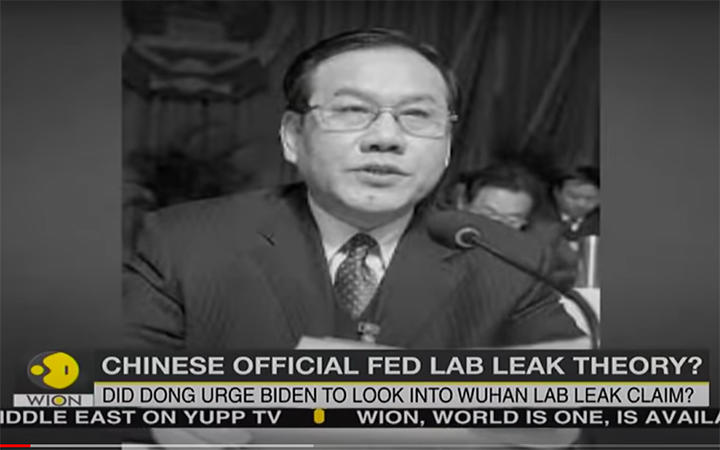 中国高官がアメリカに亡命の噂 ウイルス起源の証拠が手土産 ニューズウィーク日本版 オフィシャルサイト 中国高官がアメリカに亡命の噂 ウイルス起源の証拠が手土産 ニューズウィーク日本版 オフィシャルサイト