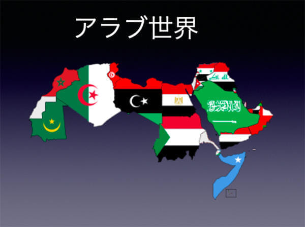 日本人には分かりにくい アラブ 中東 イスラム の違いって ニューズウィーク日本版 オフィシャルサイト