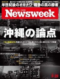 220628cover.jpg