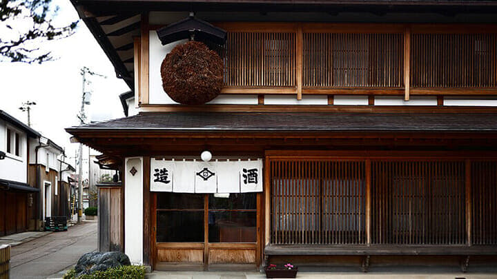 シーバスリーガル 匠リザーブ 12年ウイスキー