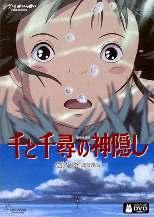 00 09年の忘れ難い映画ベスト10 カルチャー 最新記事 ニューズウィーク日本版 オフィシャルサイト 00 09年の忘れ難い映画ベスト10 カルチャー 最新記事 ニューズウィーク日本版 オフィシャルサイト