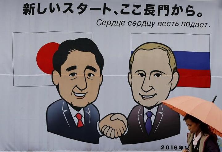 安倍 プーチン会談 15日は領土問題を協議 午後山口県に出迎え ニューズウィーク日本版 オフィシャルサイト