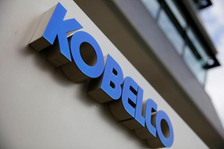 カナダ人4人が神戸製鋼を提訴 製品データ改ざんで 損失被った ニューズウィーク日本版 オフィシャルサイト カナダ人4人が神戸製鋼を提訴 製品データ改ざんで 損失被った ニューズウィーク日本版 オフィシャルサイト
