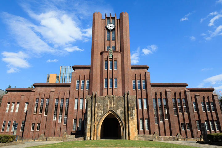 「大学」の画像検索結果