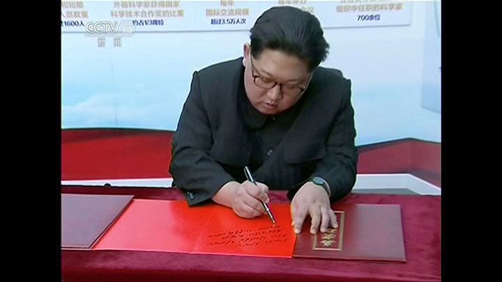 金正恩が習近平の前で大人しくなった 必死のメモ と強ばった笑顔 ニューズウィーク日本版 オフィシャルサイト