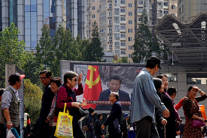 14億人を格付けする中国の 社会信用システム 本格始動へ準備