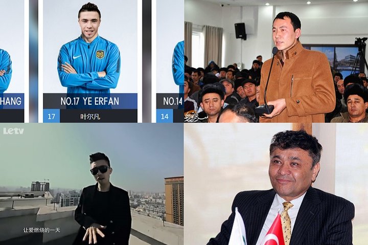 中国によるウイグル弾圧で強制収容施設へ送られた数は89万人以上か。サッカー選手、学者、アイドルも収容所送りへ 	 [385687124]YouTube動画>3本 ->画像>50枚 
