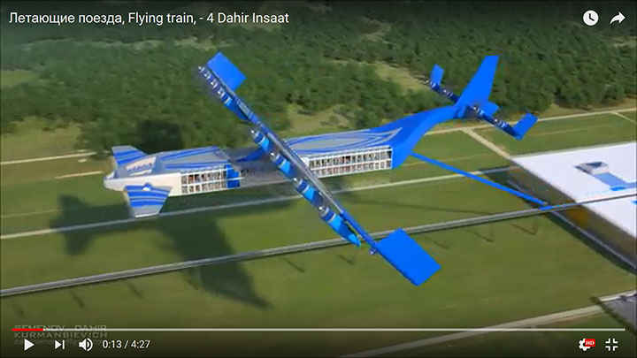 空飛ぶ電車」は夢のまた夢か？｜ニューズウィーク日本版