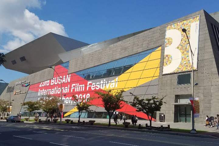 静かな空間を切り裂く悲鳴 Vrで未来の映画館を体験させた釜山国際映画祭 ニューズウィーク日本版 オフィシャルサイト