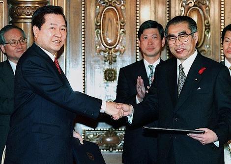 日韓共同宣言から年 韓国の日本文化開放はどこまで進んだ ニューズウィーク日本版 オフィシャルサイト 日韓共同宣言から年 韓国の日本文化開放はどこまで進んだ ニューズウィーク日本版 オフィシャルサイト